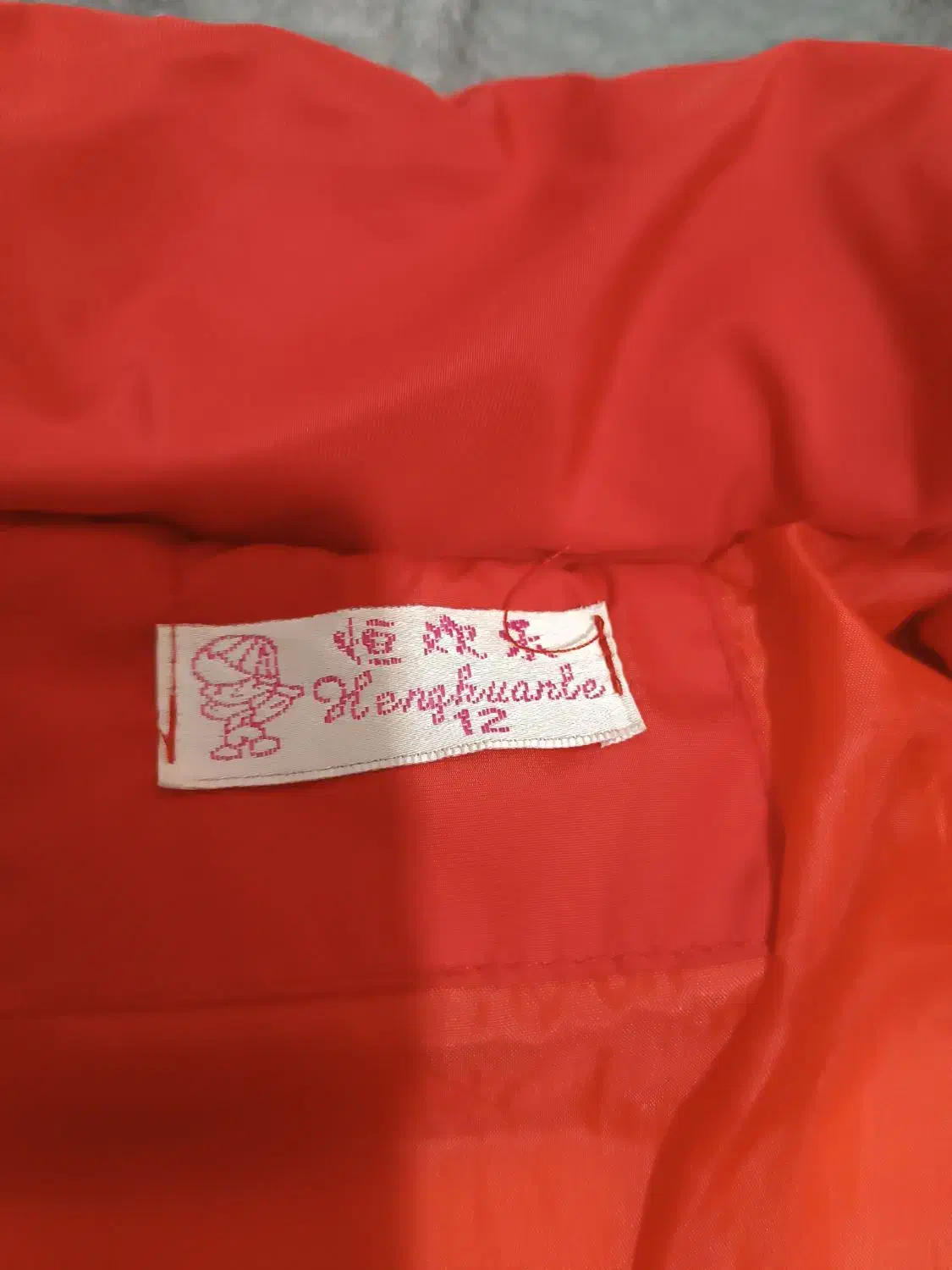 کاپشن دخترانه|لباس|ارومیه, |دیوار