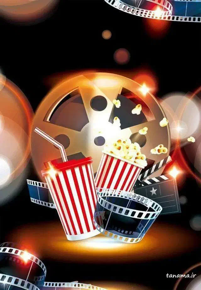 فیلم و سریال و آهنگ|فیلم و موسیقی|نیشابور, شریعتی|دیوار