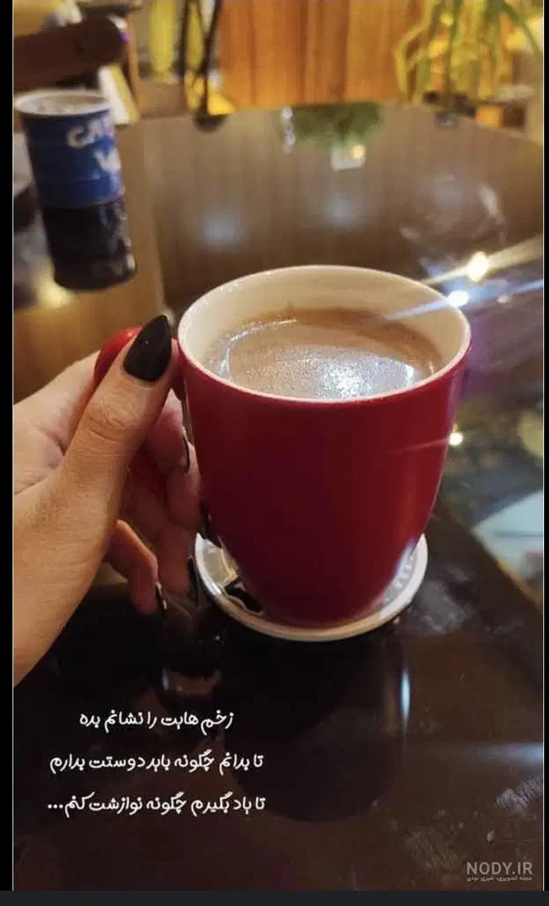 باریستا خانم|استخدام خدمات فروشگاه و رستوران|یاسوج, |دیوار