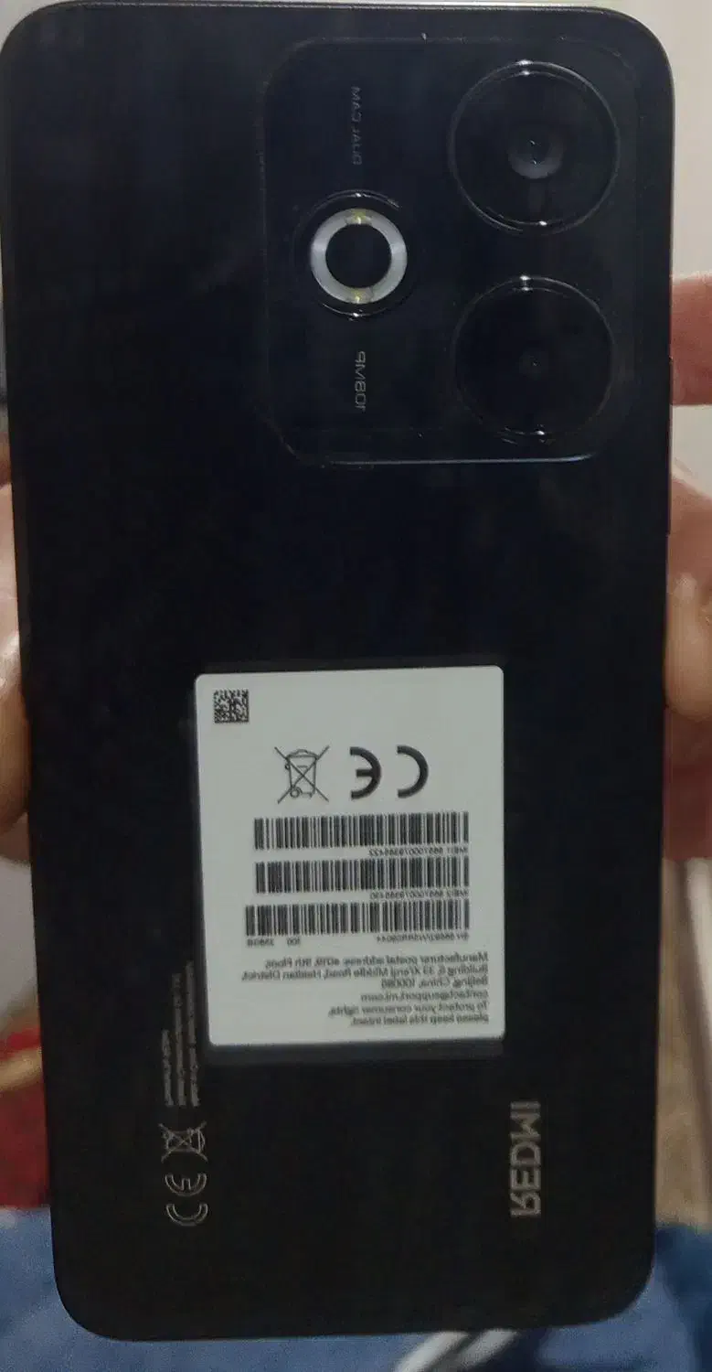 فروشی|موبایل|قم, وادی السلام|دیوار