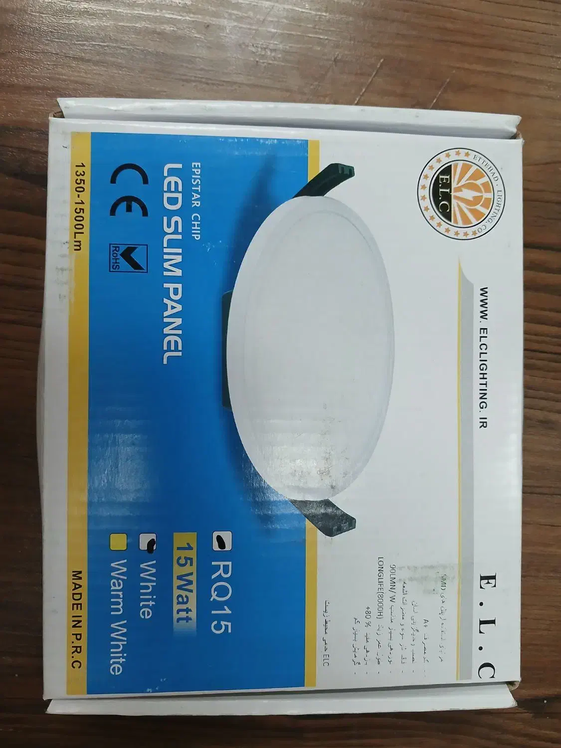 لامپ سقفی ۱۵وات اسلیم|لامپ و چراغ|تهران, میرداماد|دیوار