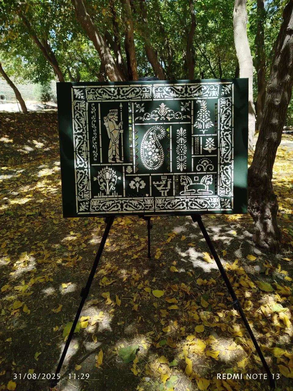 تابلو کالی گرافی|تابلو، نقاشی، عکس|مشهد, حضرت حجت|دیوار