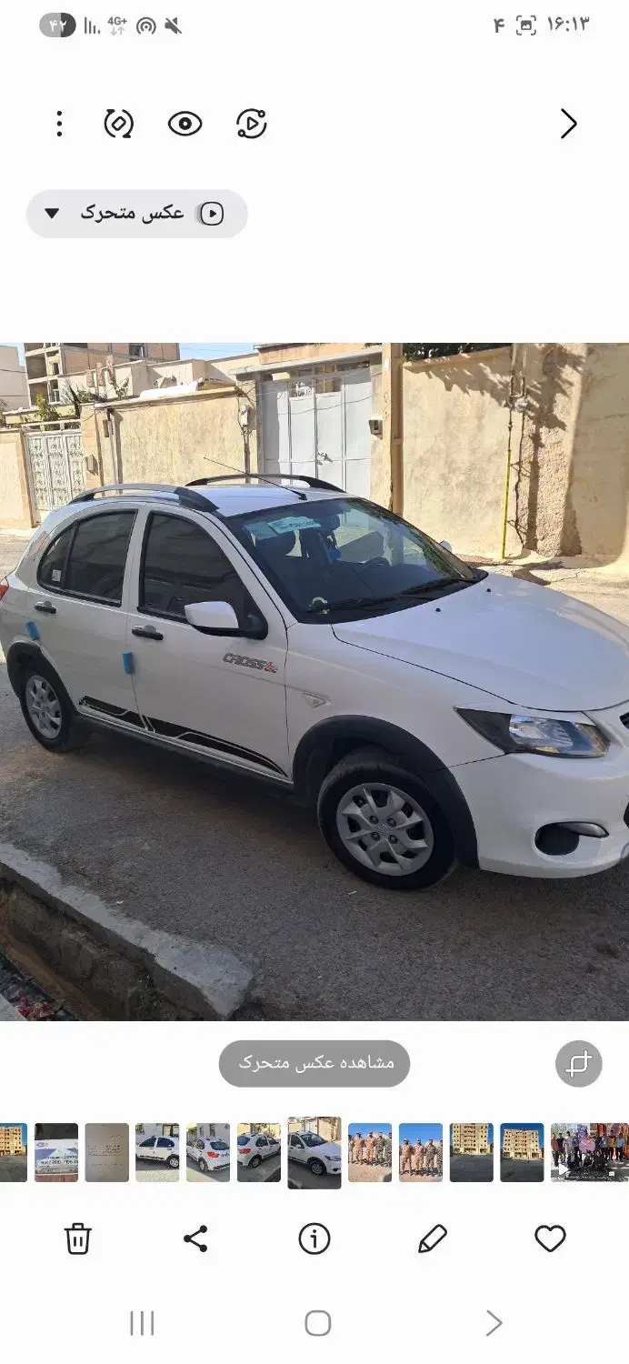 کوئیک مدل ۱۴۰۱|خودرو سواری و وانت|ایلام, |دیوار