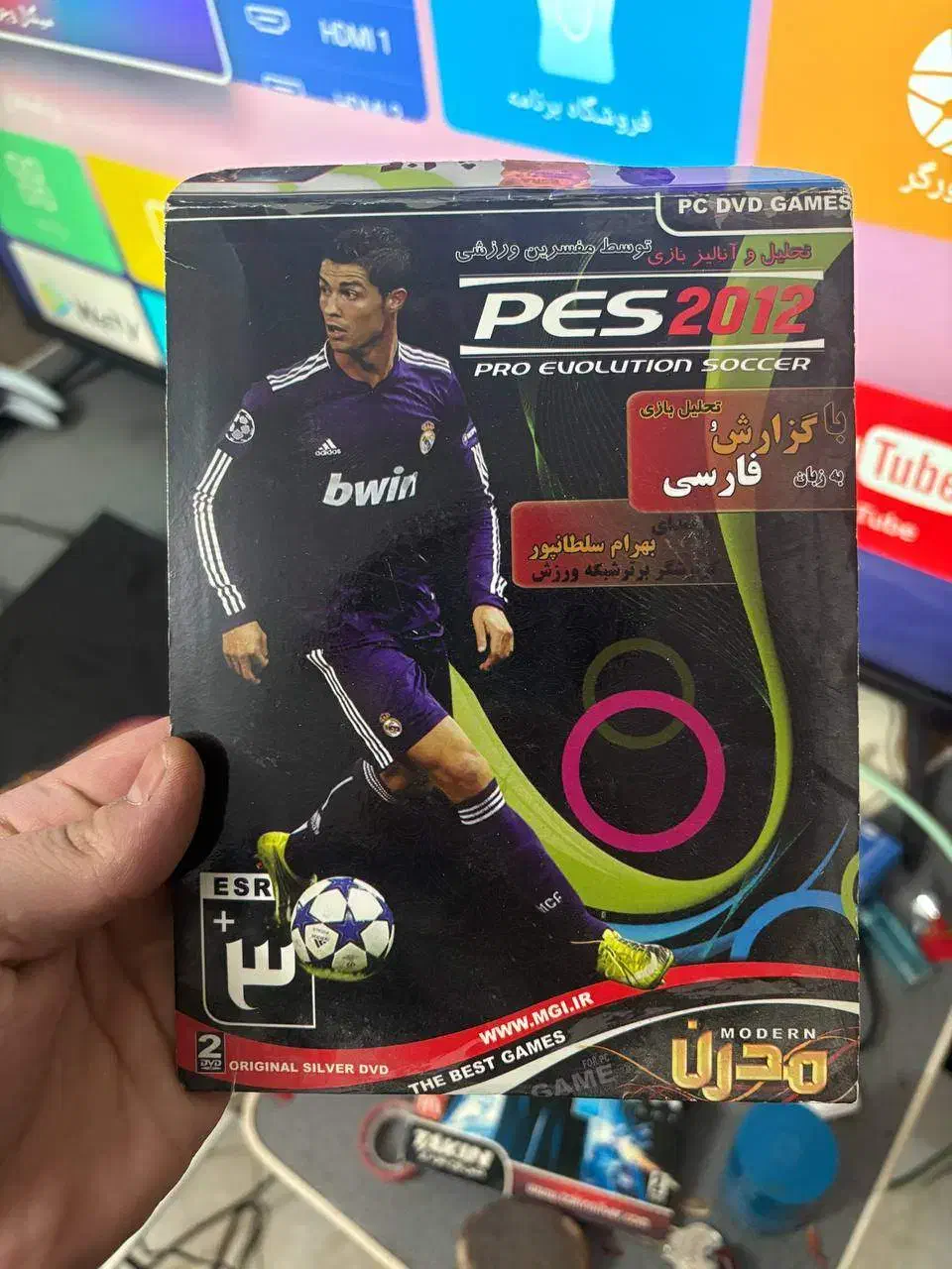 بازی کامپیوتر (14 عددی بازی)|کنسول، بازی ویدئویی و آنلاین|تهران, تاکسیرانی|دیوار