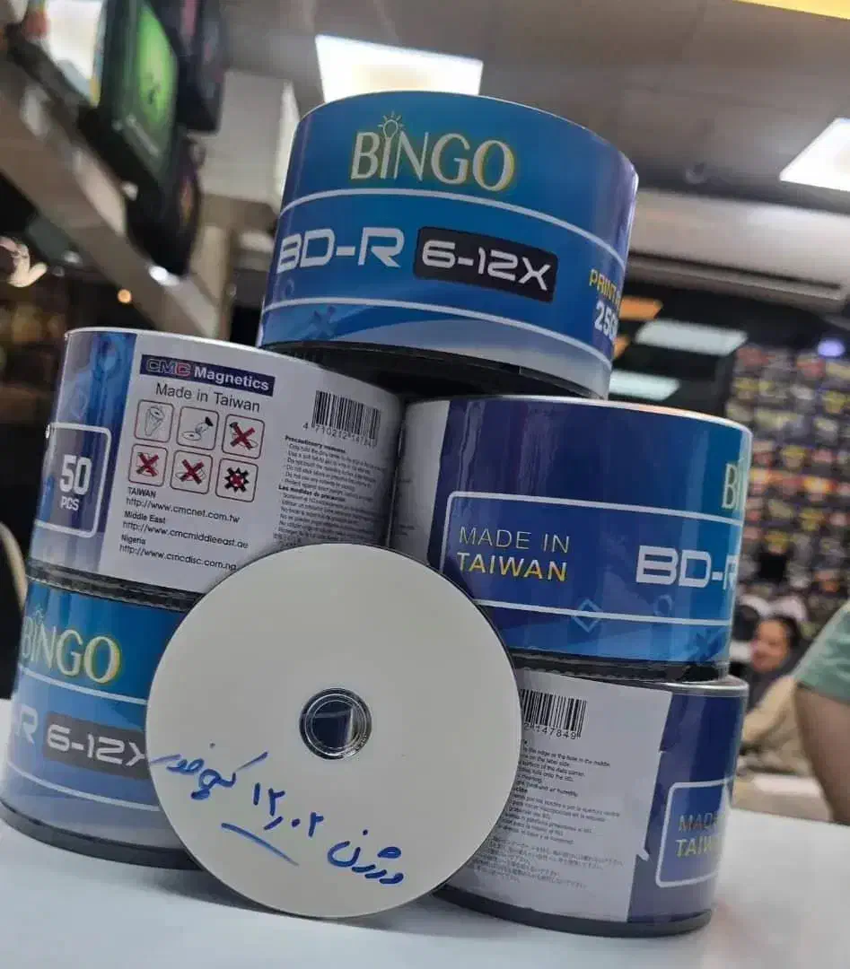 دیسک بلوری جلبریک کپی خور PS4 ورژن 9.00 تا 12.02|کنسول، بازی ویدئویی و آنلاین|اشکذر, |دیوار