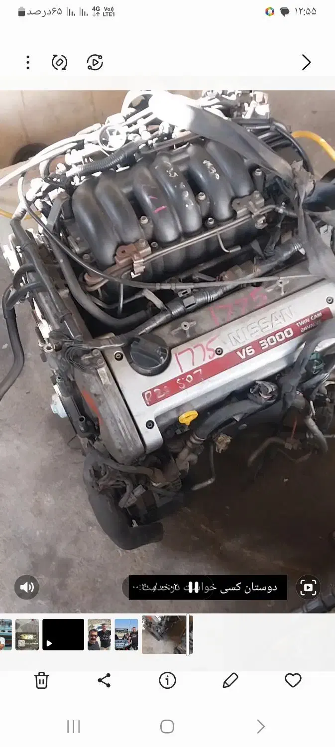 موتور کامل استوک اروپایی|قطعات یدکی و لوازم جانبی|تهران, مسعودیه|دیوار