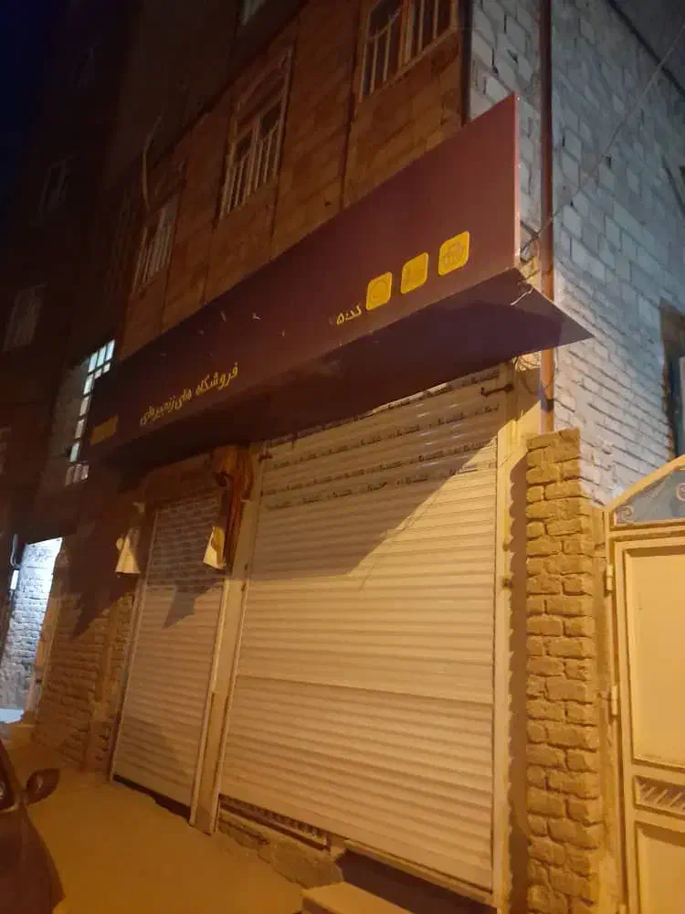 تابلو کامپوزیت|تابلو، نقاشی، عکس|قم, انسجام|دیوار