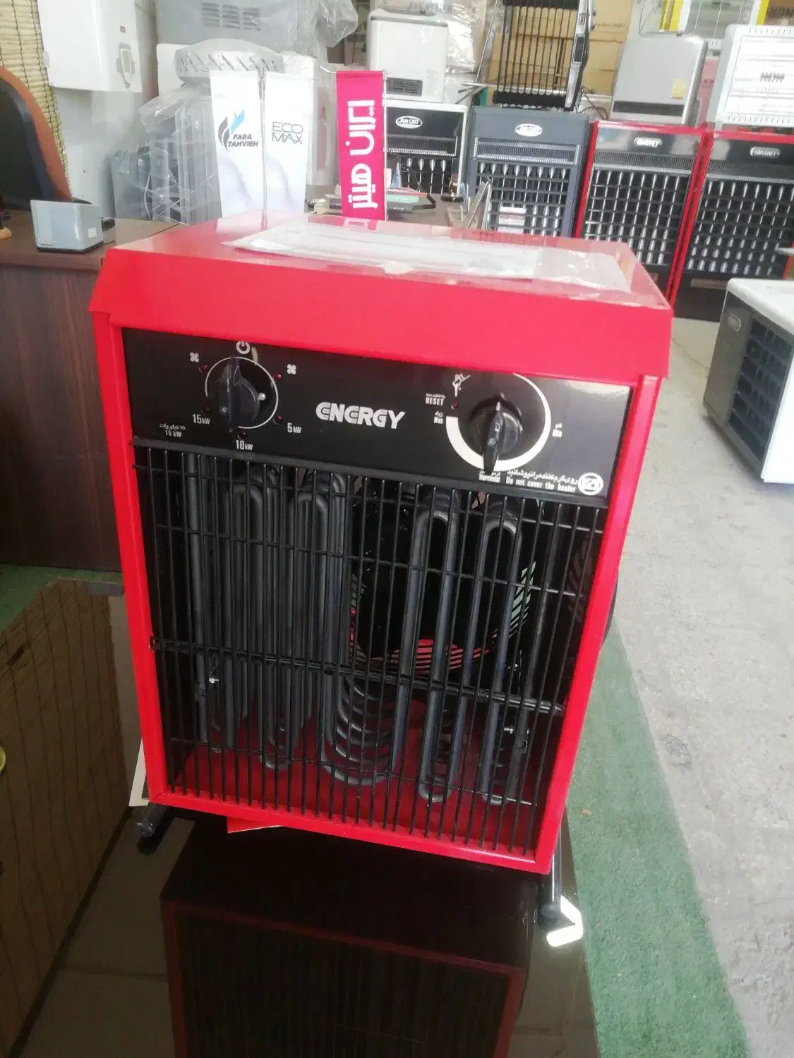 بخاری|بخاری، هیتر، شومینه|اصفهان, بهارستان|دیوار