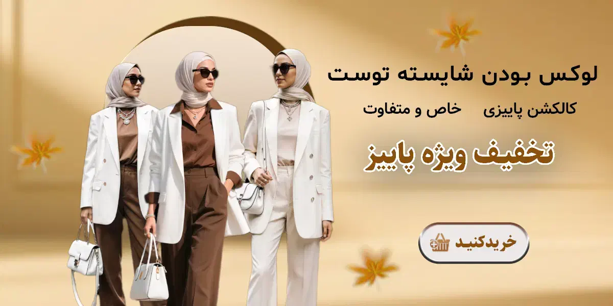 طراحی ست اداری ،لوگو تصویری، بنر سایت|خدمات رایانهای و موبایل|اصفهان, شهرک کوثر|دیوار