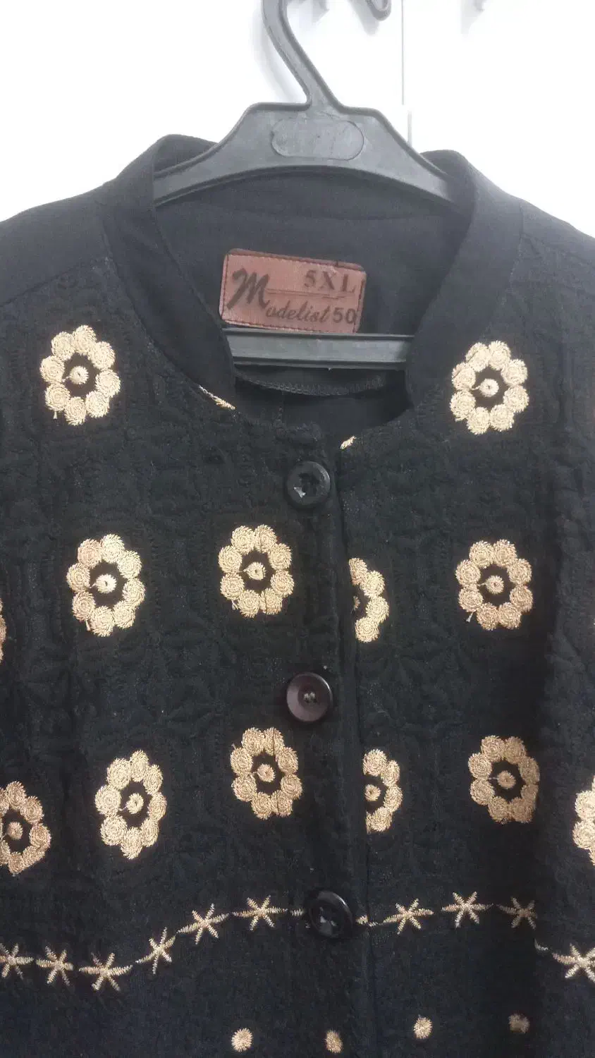 پارچه ای نو|کلکسیون اشیاء عتیقه|خوی, |دیوار