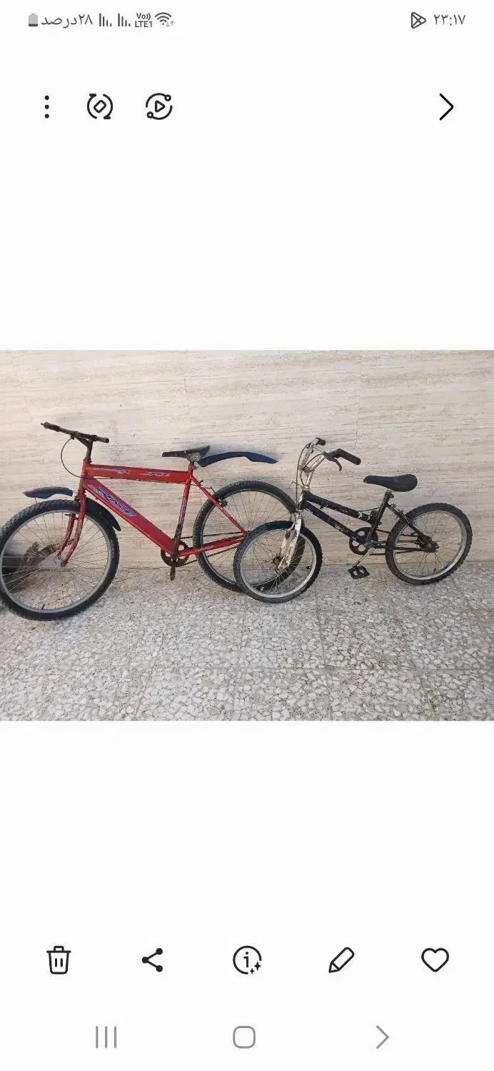 ۲عدد دوچرخه ۲۰و۲۶|دوچرخه، اسکیت، اسکوتر|ایذه, |دیوار