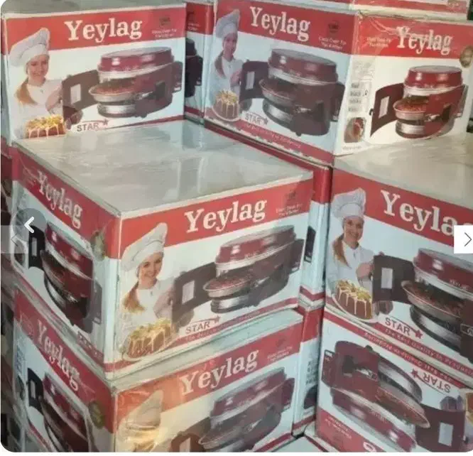 فربرقی مدل ییلاق نوبل کینگ-فروشگاه جزیره عادل آباد|اجاق گاز و لوازم برقی پخت‌وپز|شیراز, فرگاز|دیوار