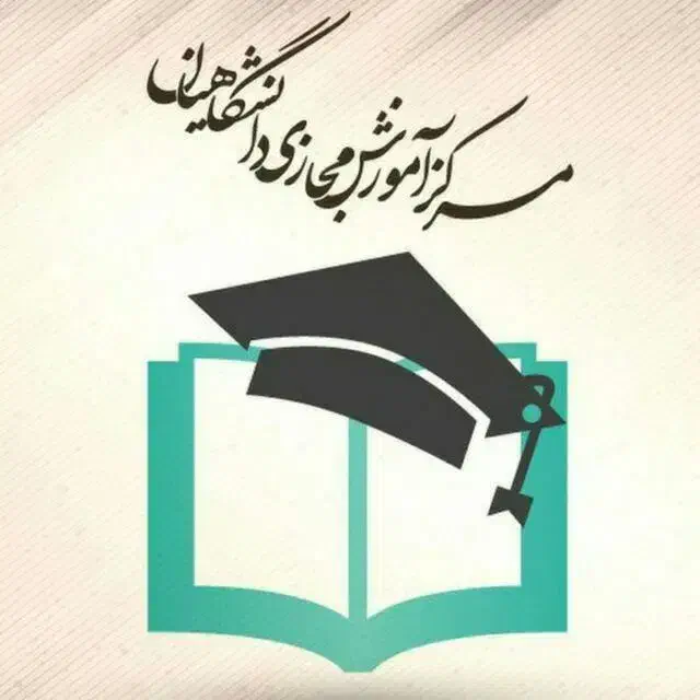 امتحان نهاد دانشگاهی|کتاب و مجله آموزشی|کرمان, |دیوار