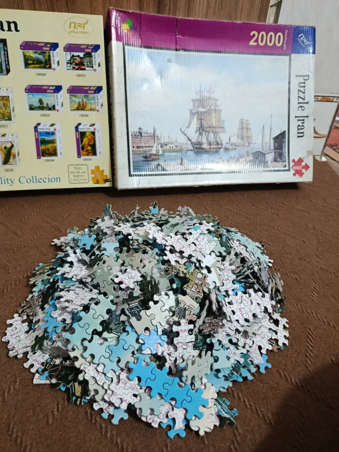 پازل 2000 تیکه|اسباب‌‌بازی|گرگان, |دیوار