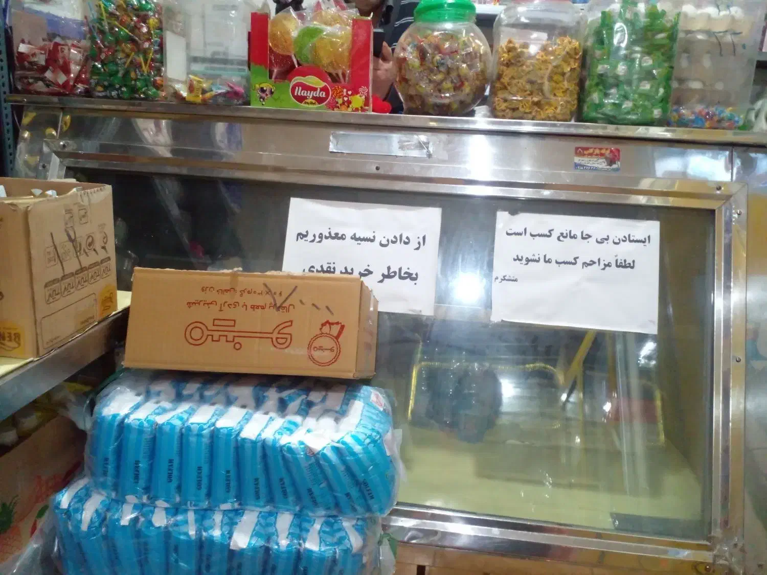 دوعددیخچال مغازه فروشی|فروشگاه و مغازه|محلات, |دیوار