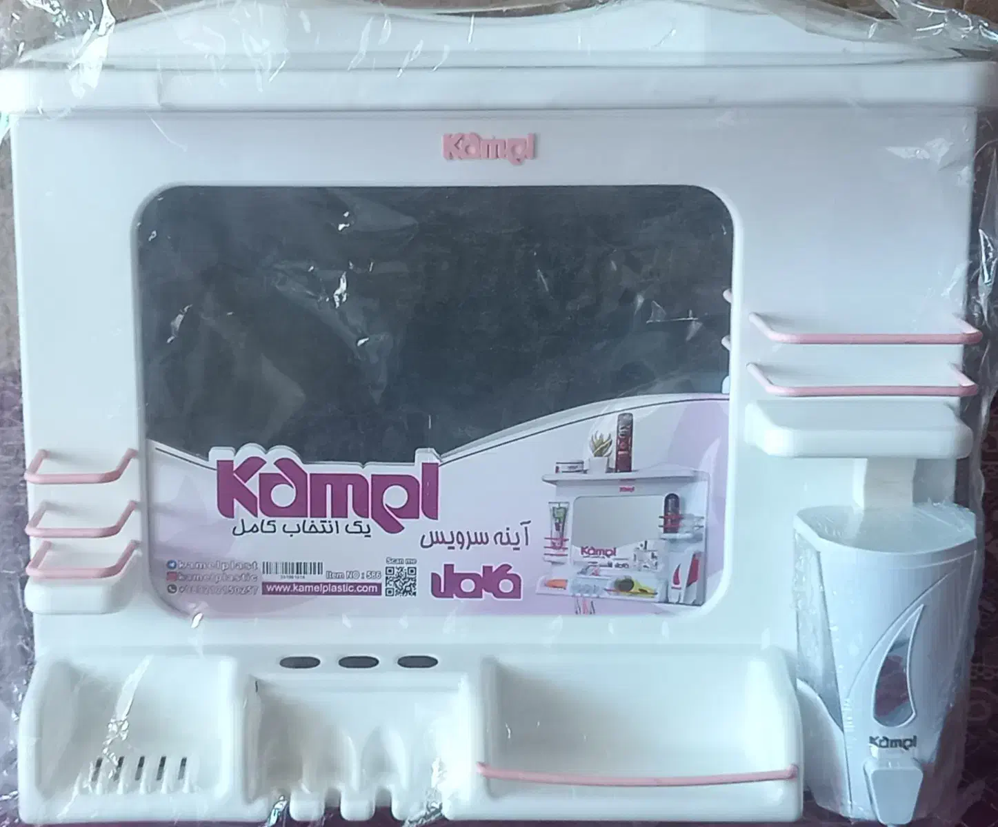 آینه سرویس|لوازم سرویس بهداشتی|اسدآباد, |دیوار