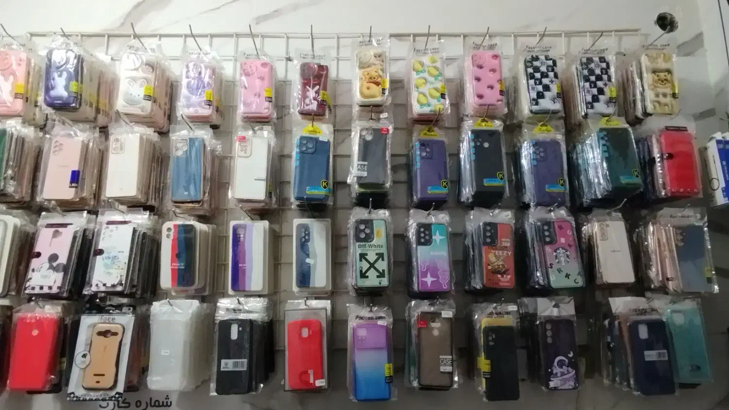 گارد موبایل|لوازم جانبی موبایل و تبلت|اندیمشک, |دیوار