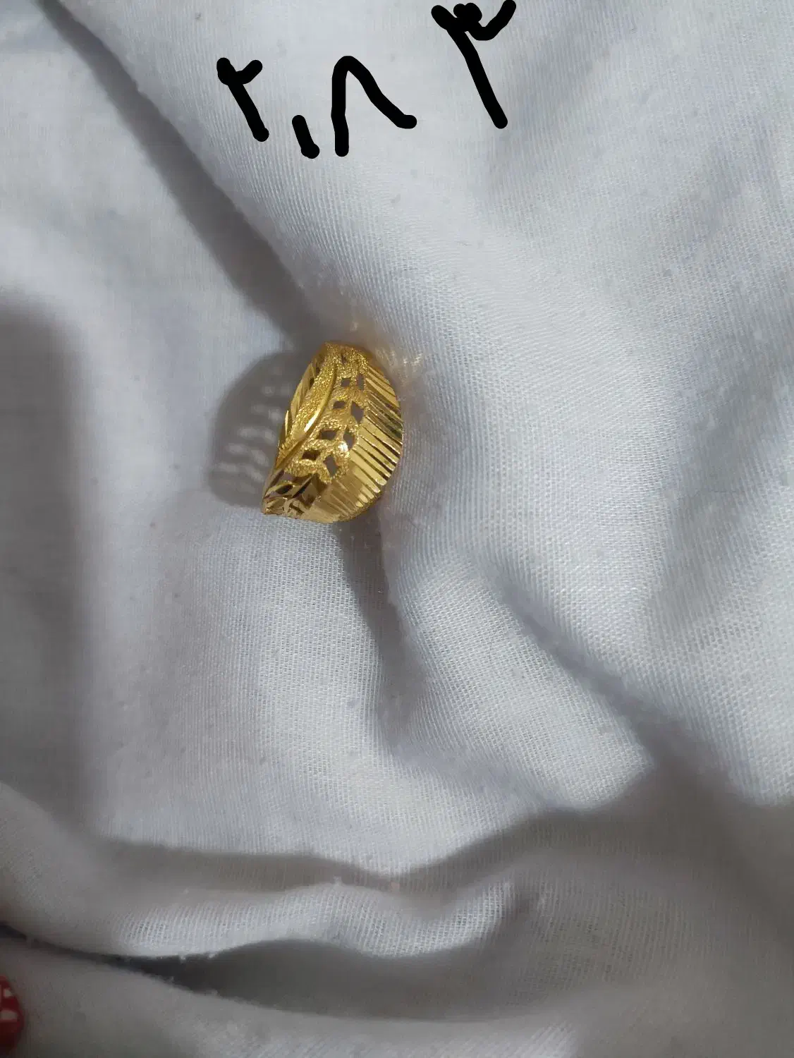 طلای نو با اجرت مناسب|جواهرات|یاسوج, |دیوار