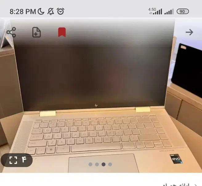 لپ‌تاپ HP ENVY تاچ ۳۶۰ درجه|رایانه همراه|قم, صفائیه|دیوار