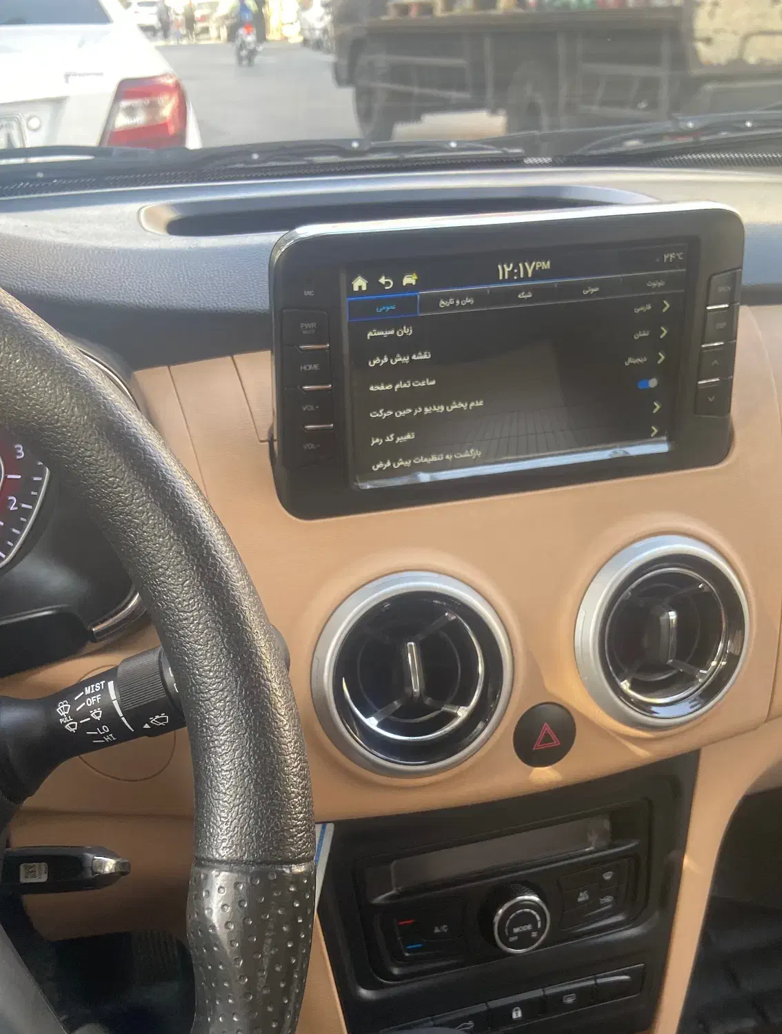 اطلس G سانروف دار|خودرو سواری و وانت|اهواز, دانشگاه چمران|دیوار