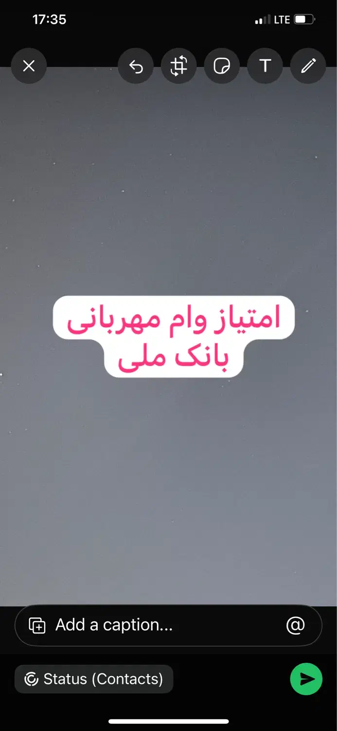 فروش امتیاز وام ۴ درصد مهربانی بانک ملی|آبمیوه‌گیر و آب‌مرکبات‌گیر|تهران, قیطریه|دیوار