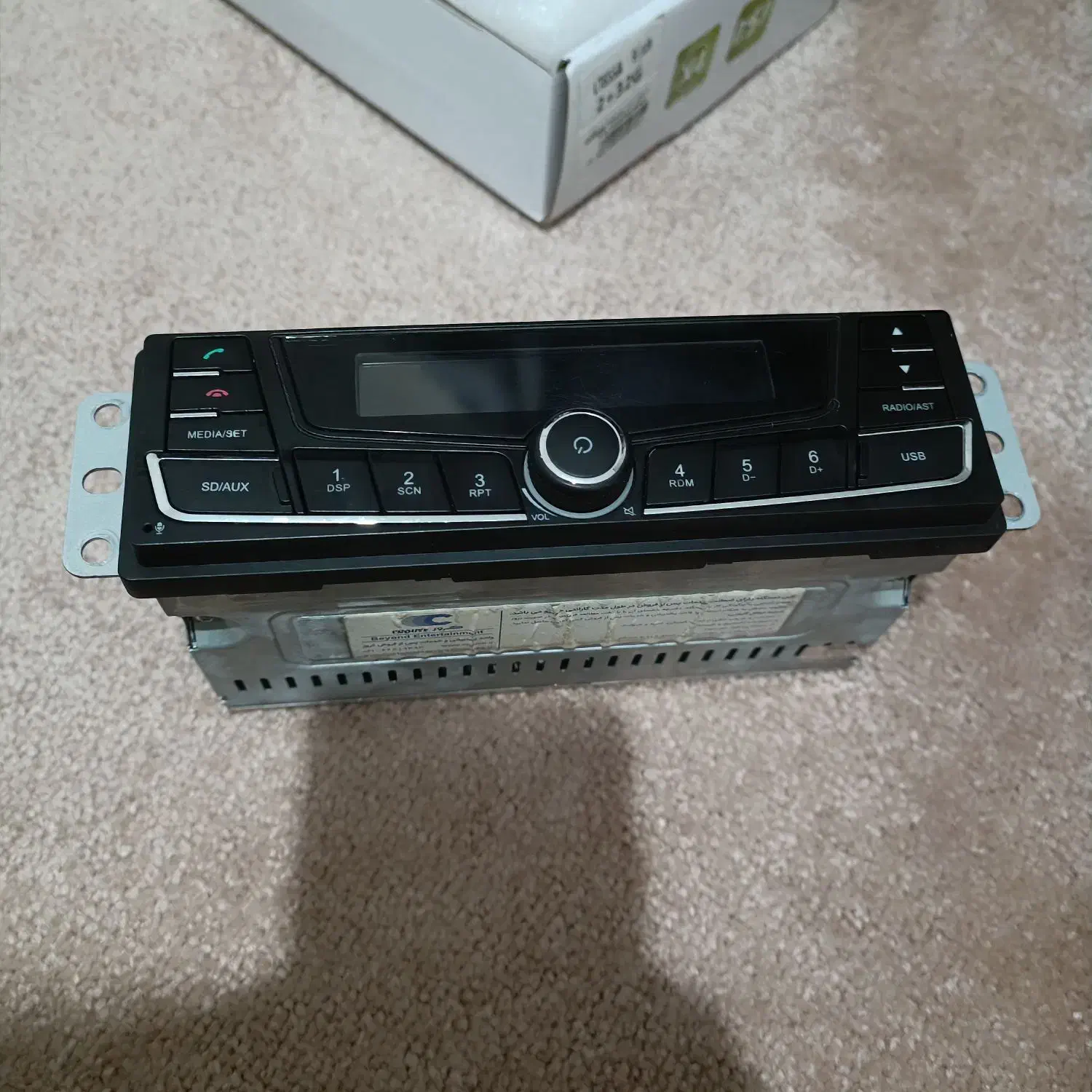 ضبط رانا پلاس به همراه قاب اصلی|قطعات یدکی و لوازم جانبی|الوند, |دیوار