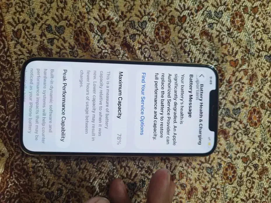 12pro max|موبایل|تبریز, |دیوار