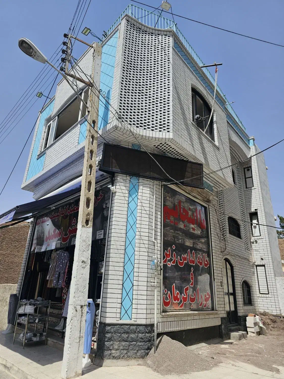 تاپ زنانه ۶۵ تومان|لباس|کرمان, |دیوار