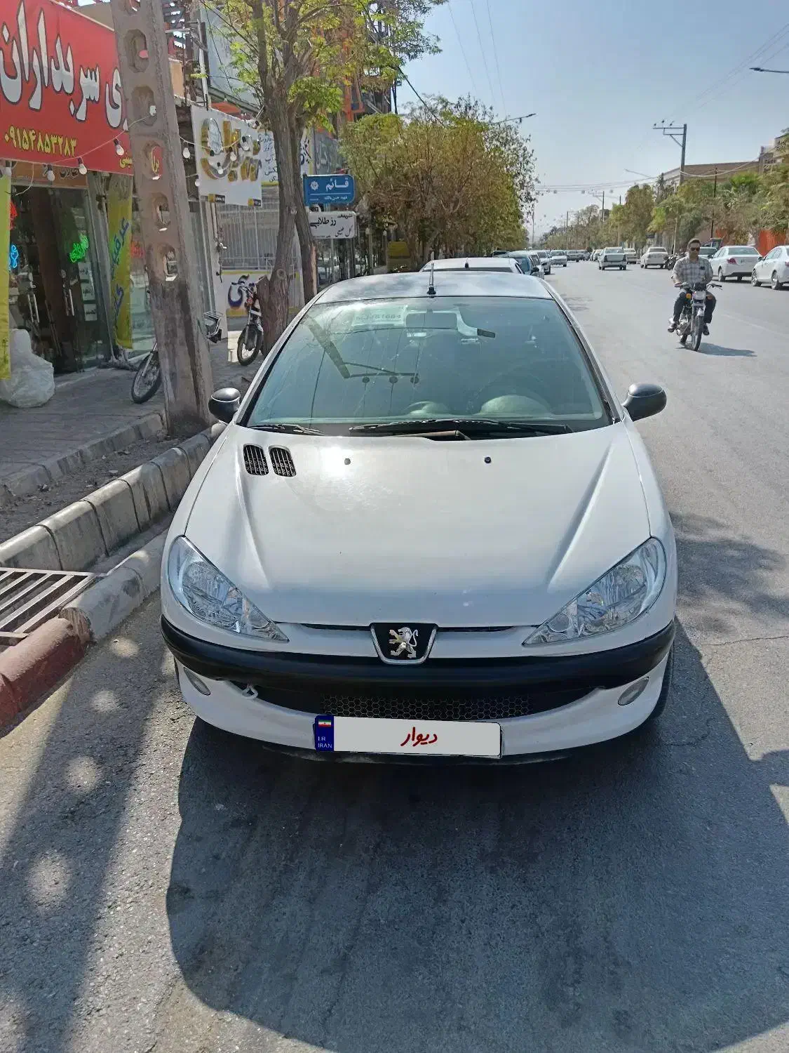 206 تیپ2 مدل 1400|خودرو سواری و وانت|بردسکن, |دیوار