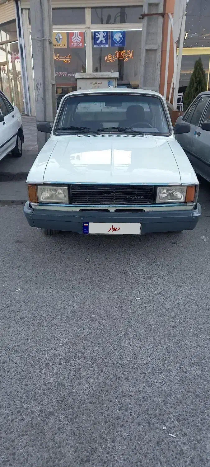 پیکان وانت دوگانه|خودرو سواری و وانت|خسروشاه, |دیوار