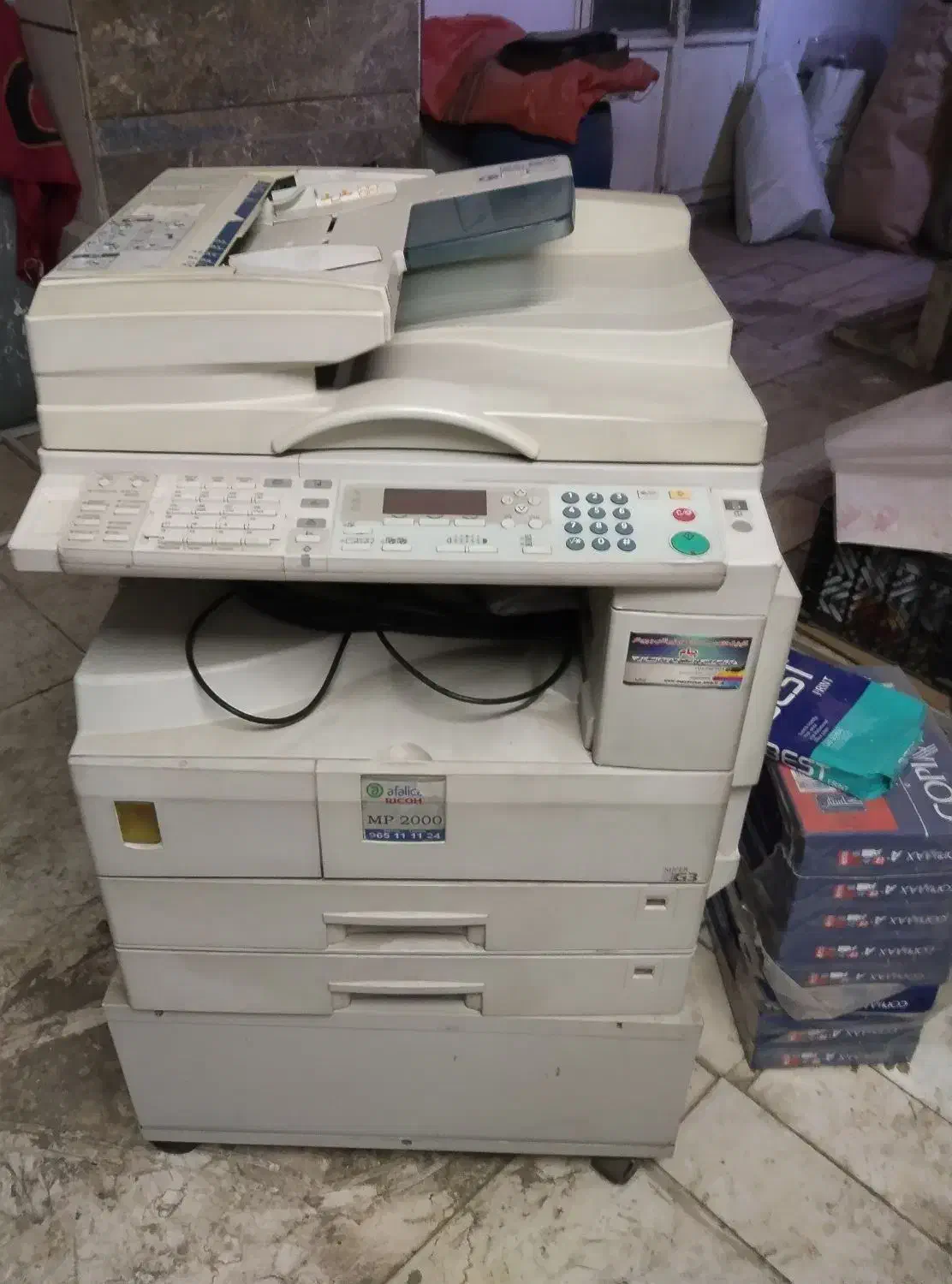 کپی آفیشیو MP2000|پرینتر، اسکنر، کپی، فکس|نجفآباد, شیخ بهایی جنوبی|دیوار