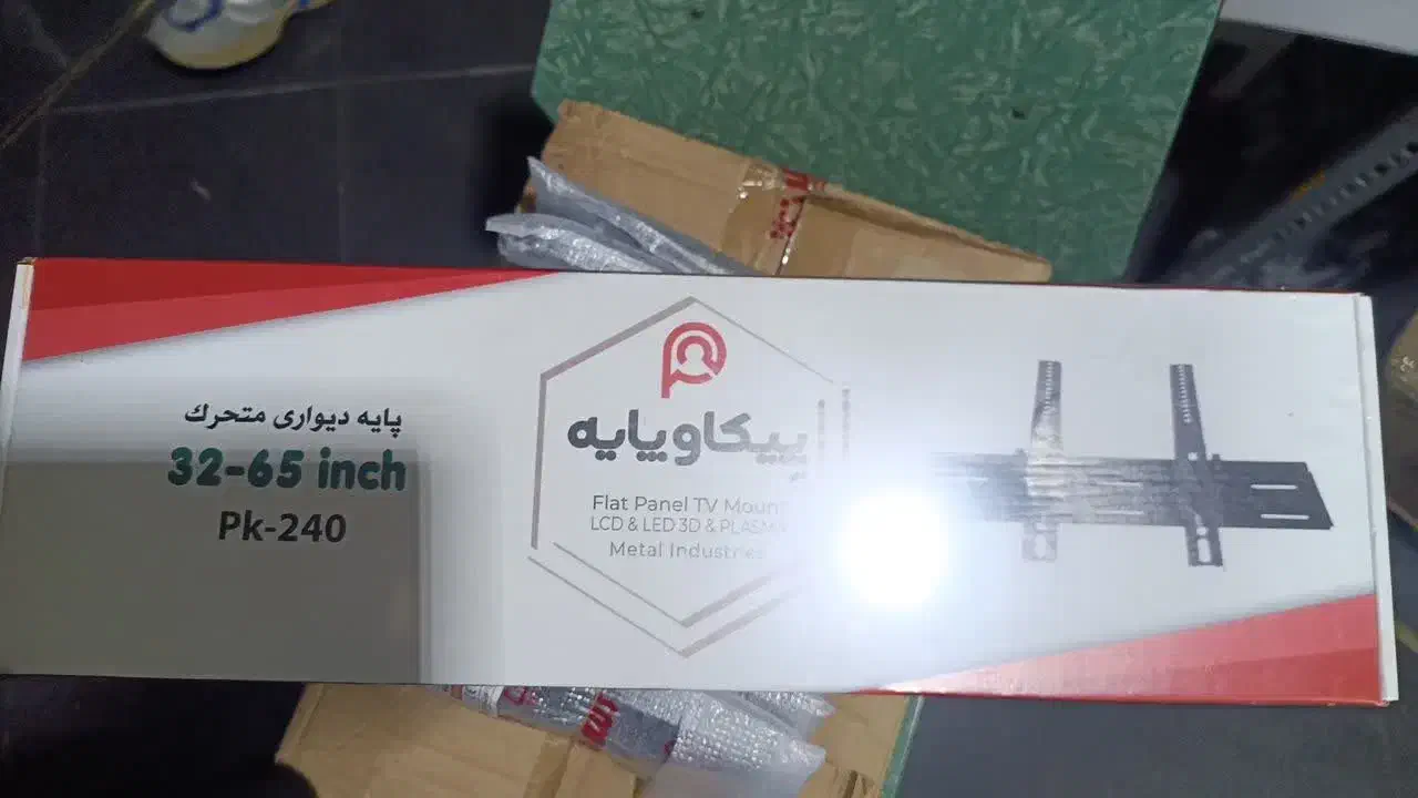 براکت تلویزیون|تلویزیون و پروژکتور|رفسنجان, |دیوار