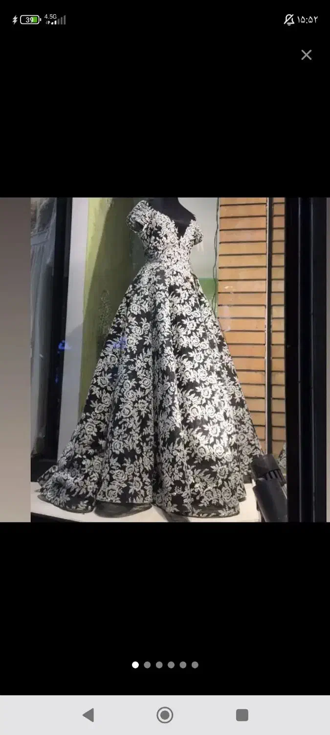 لباس مجلسی|لباس|خرم‌آباد, |دیوار