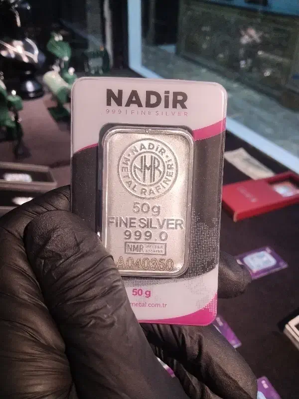 متن و بخون مفیده برات/شمش نقره|جواهرات|قدس, شهر‌قدس|دیوار