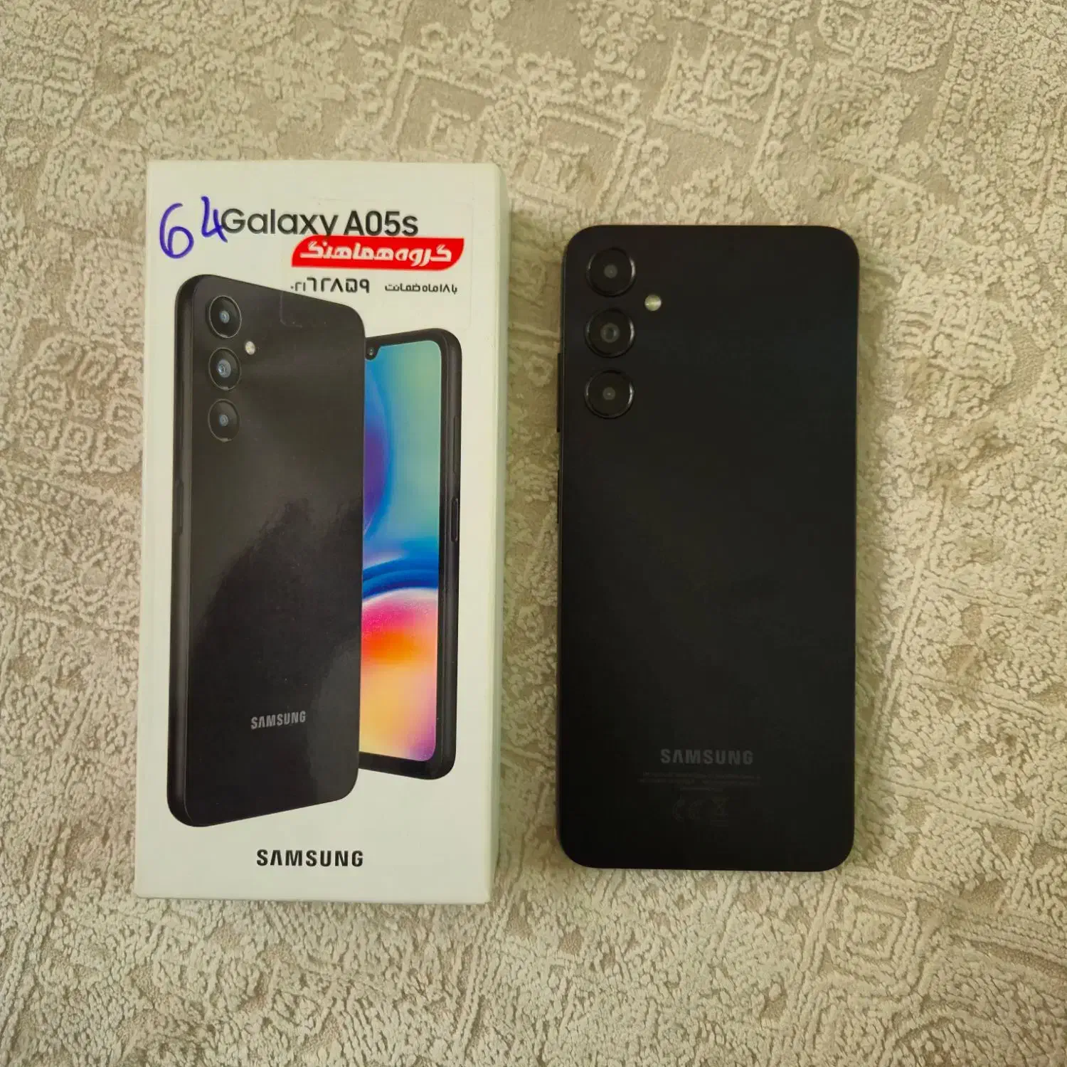گوشی سامسونگ A05s مشابه پلمپ|موبایل|تهران, فدک|دیوار