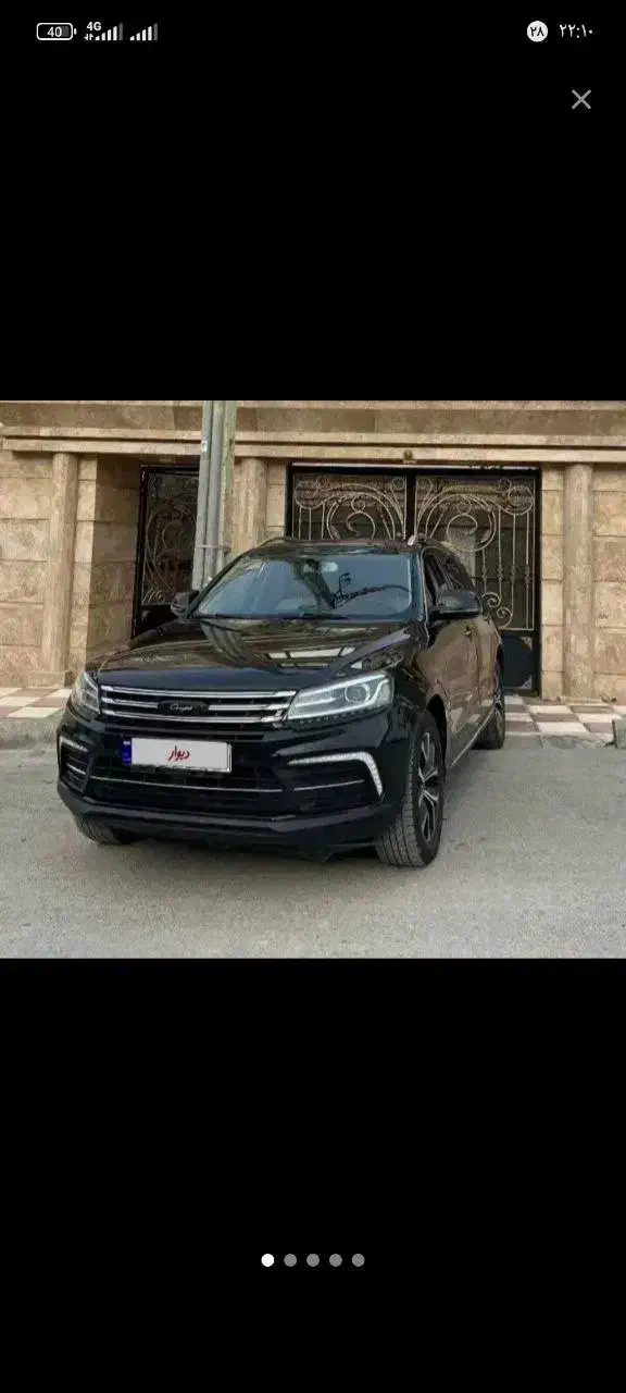 خودرو کوپا رویال|خودرو سواری و وانت|اصفهان, شهرک کاوه|دیوار