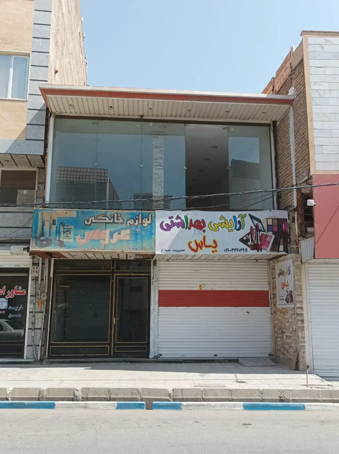 اجاره مغازه تجاری دوبلکس ۹۰متری قزلحصار مهدی آباد|اجارهٔ مغازه و غرفه|چهارباغ, |دیوار