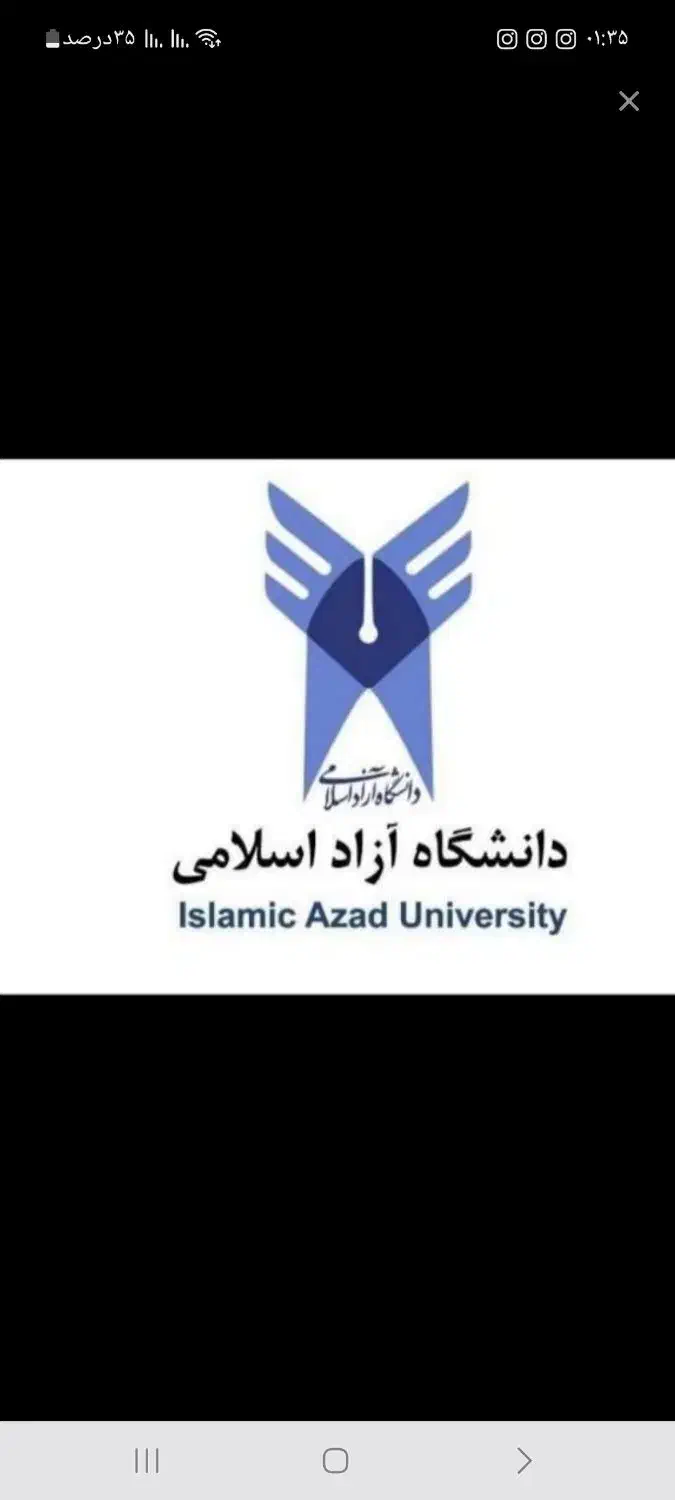 اخذمدرک تحصیلی|خدمات آموزشی|بندر ترکمن, |دیوار