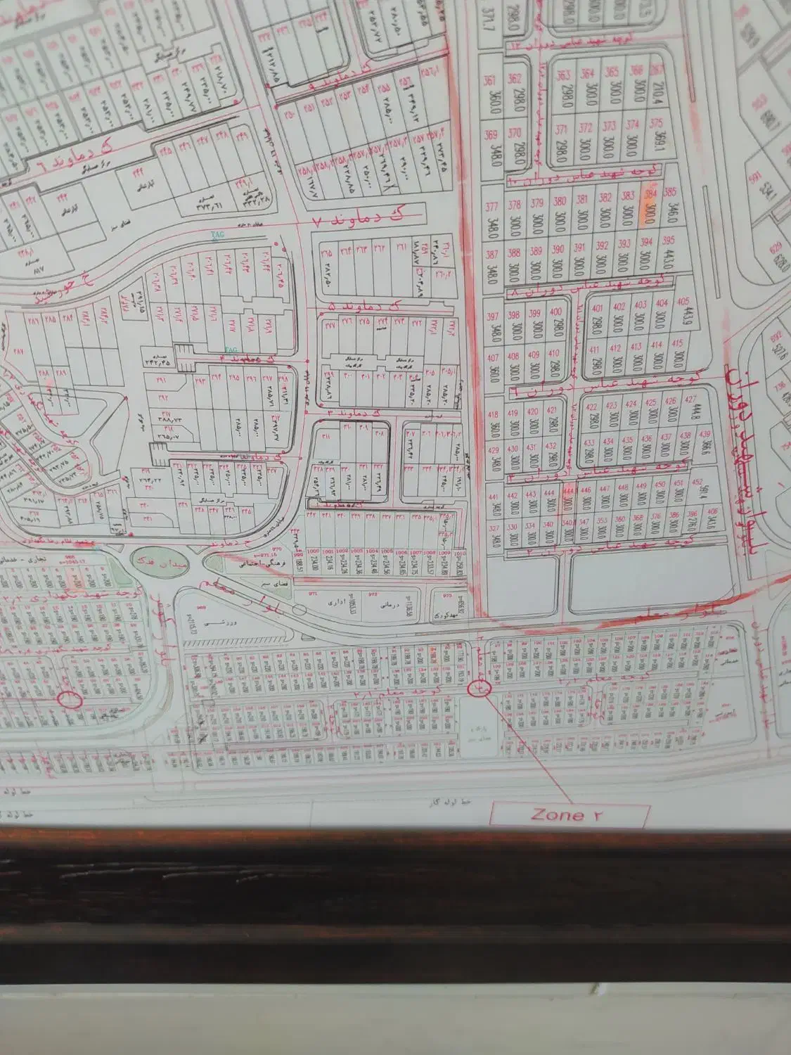 رهن و اجاره مغازه فاز دو|اجارهٔ مغازه و غرفه|صدرا-فارس, فاز ۲|دیوار