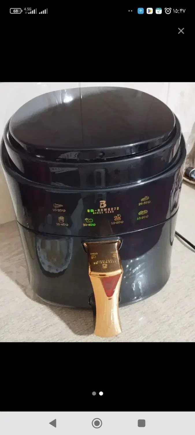 سرخ کن و بخار پز|اجاق گاز و لوازم برقی پختوپز|بشاریات, |دیوار