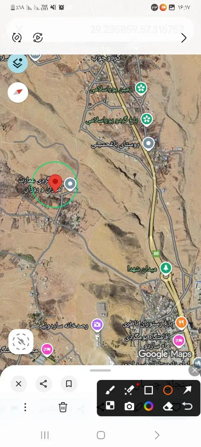 فروش زمین ساردو حنطه|فروش زمین و ملک کلنگی|درب بهشت, |دیوار