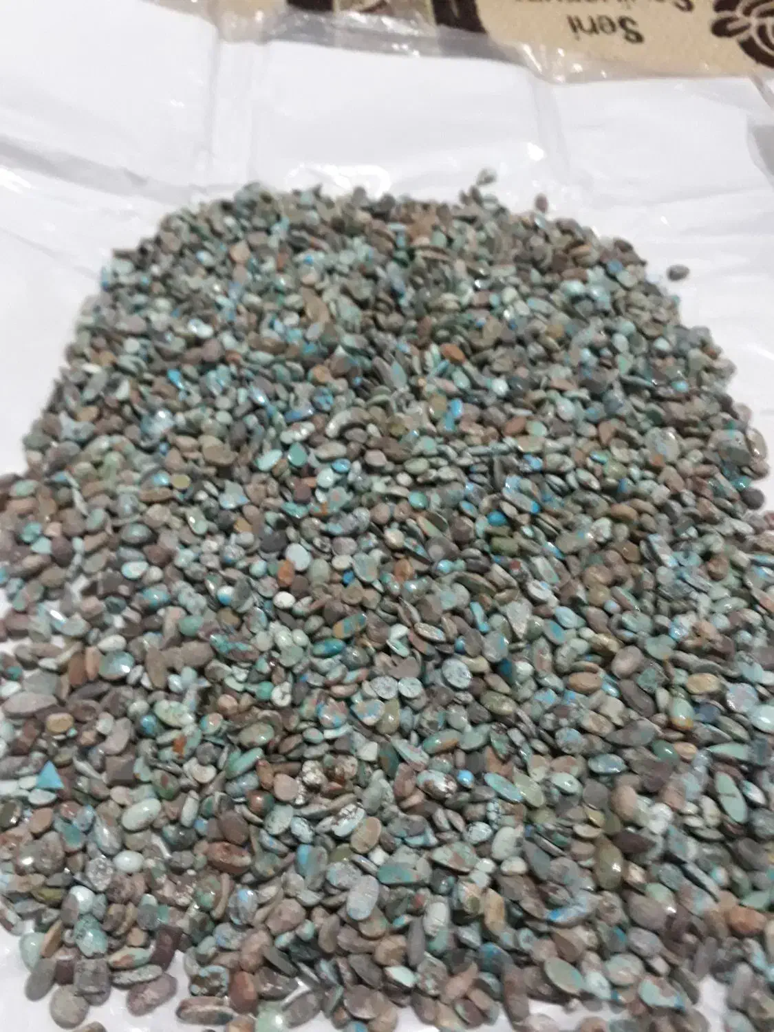 فیزوزه نیشابور دجه یک|جواهرات|نهاوند, |دیوار