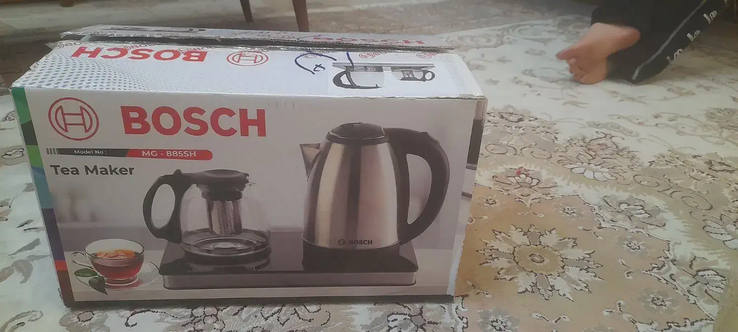 چایساز بوش|سماور، چایساز، قهوهساز|اصفهان, بهارستان|دیوار