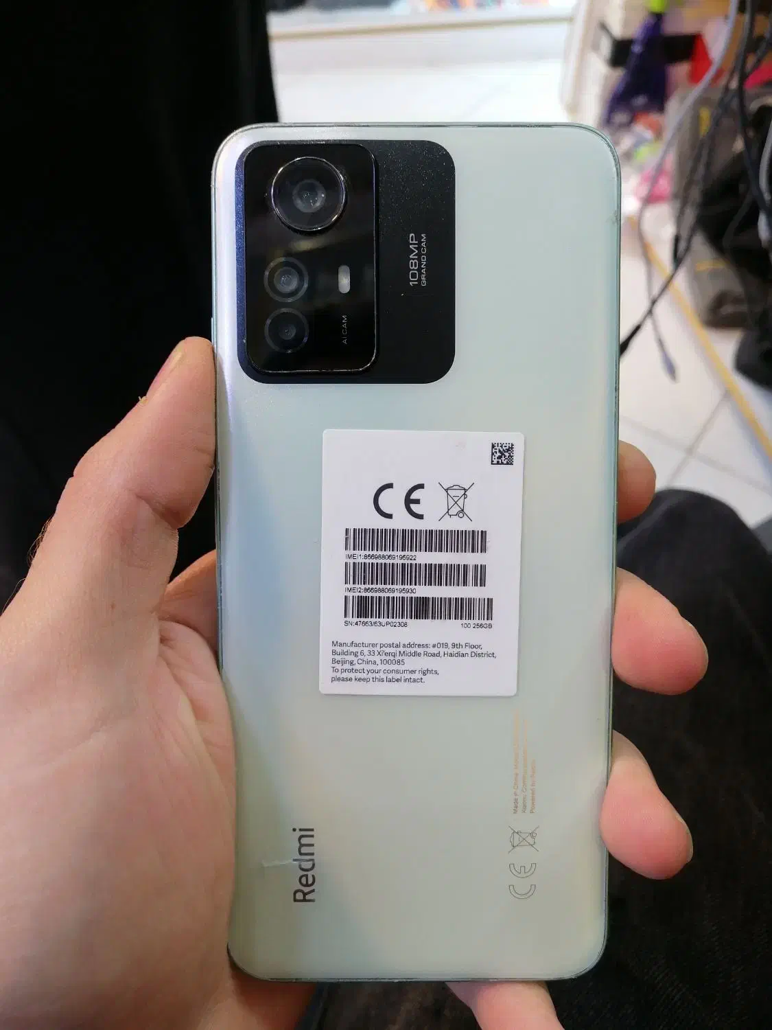 note12 s|موبایل|باقرشهر, |دیوار