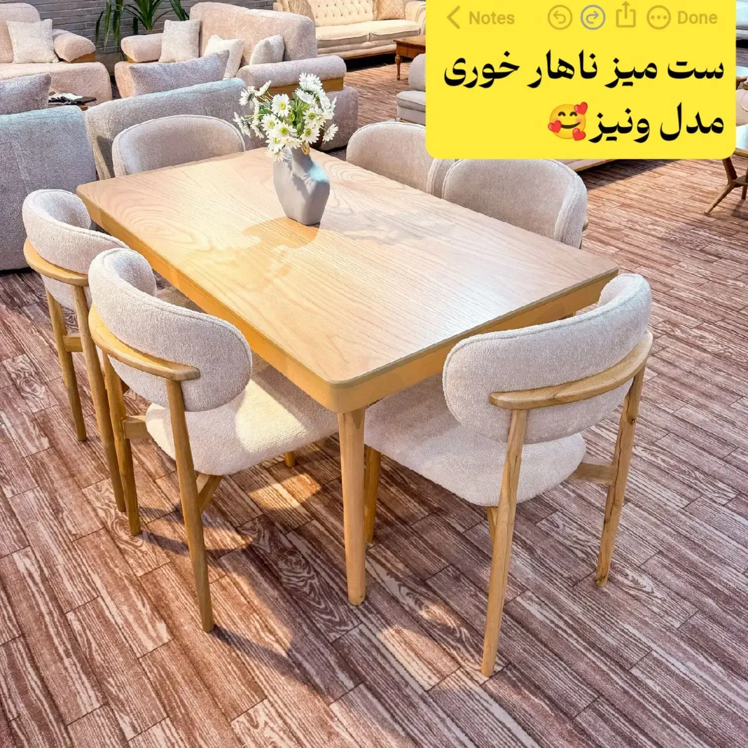 تولید و پخش سرویس نهار خوری|میز و صندلی غذاخوری|مشهد, گرجی علیا|دیوار