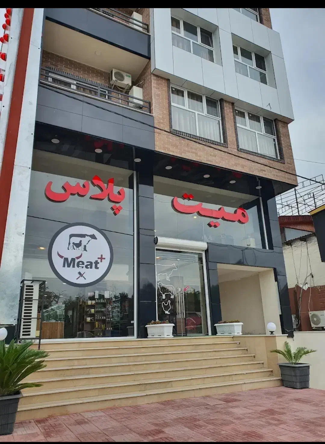 فروش فوری به قیمت کارشناسی واحد تجاری مسکونی شمال|فروش آپارتمان|کلارآباد, |دیوار