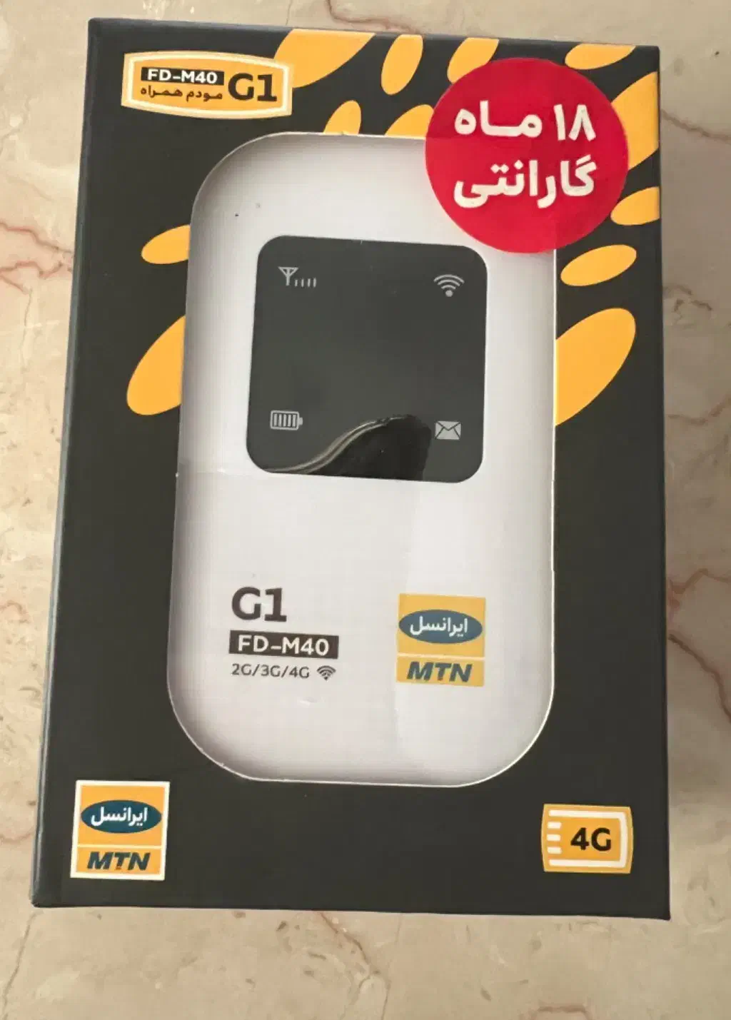 مودم جیبی ایرانسل|مودم و تجهیزات شبکه|ری, دولتآباد|دیوار