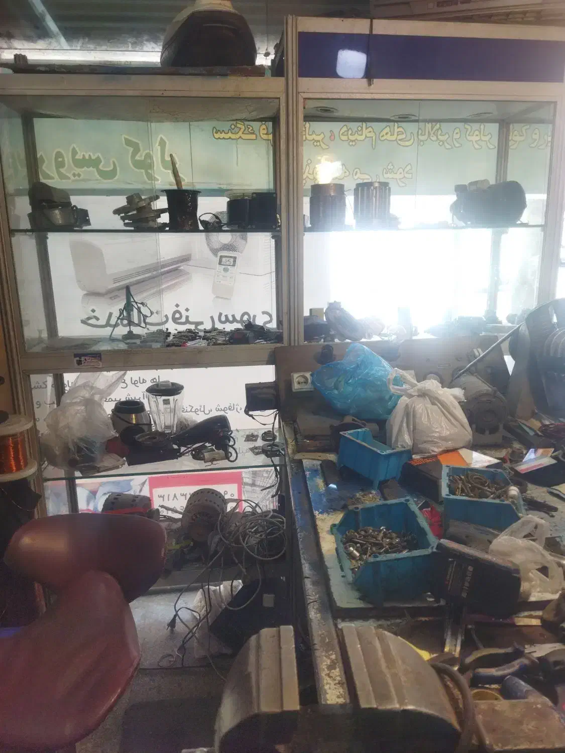 ویترین مغازه|فروشگاه و مغازه|اسلامشهر, شهرک قائمیه|دیوار