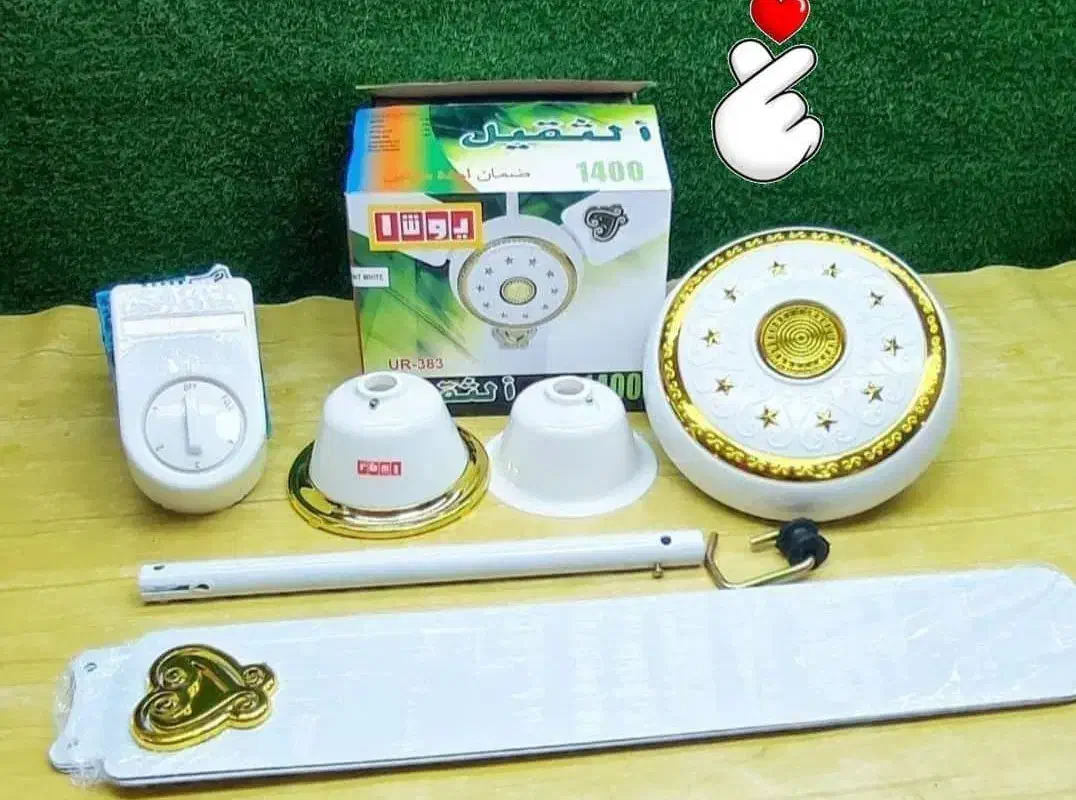 فروش انواع وسایل خانگی حردان (ریز ودرشت)|سایر لوازم برقی|سوسنگرد, |دیوار