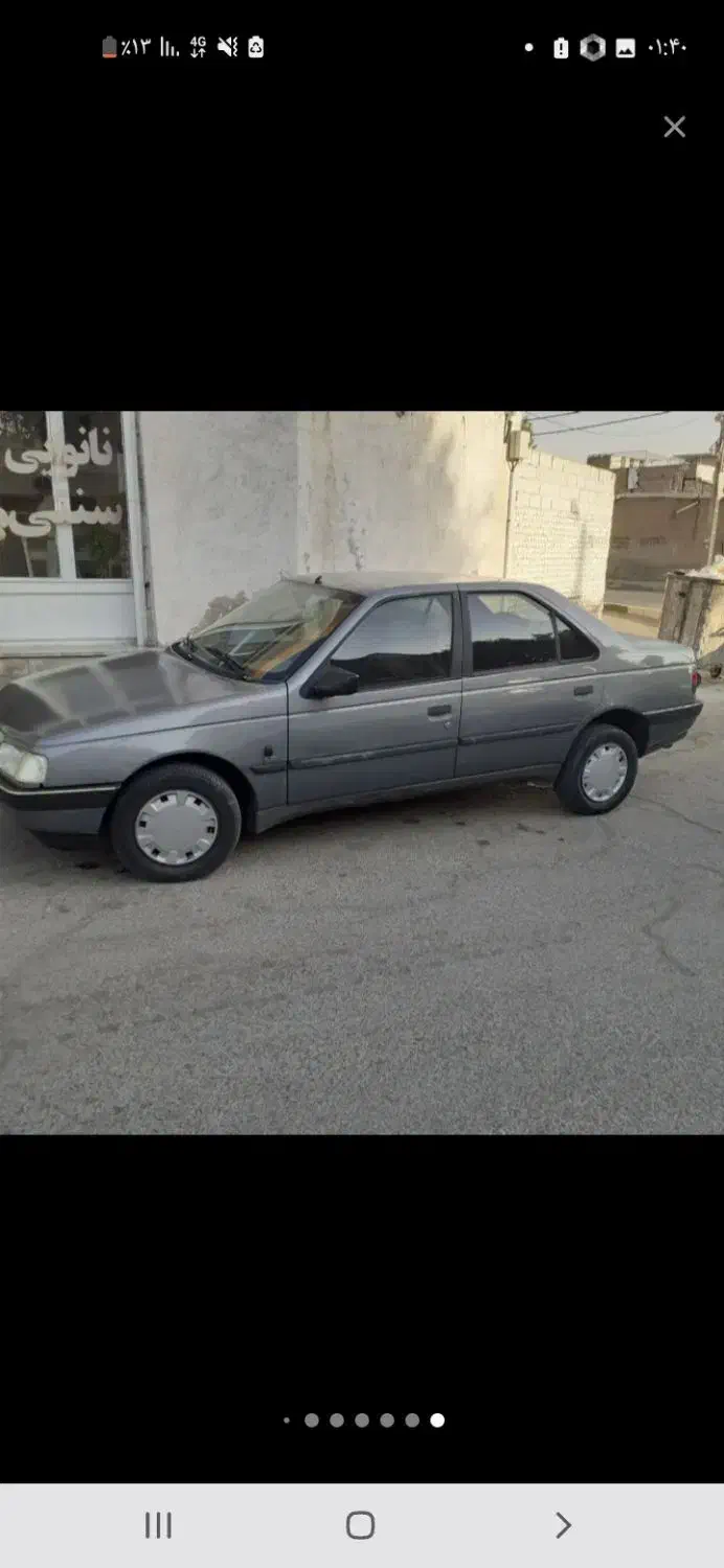 ۴۰۵ مدل ۹۲ فنی سلامت|خودرو سواری و وانت|هشتگرد, شهرک راه آهن|دیوار